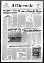 giornale/CFI0438329/1992/n. 193 del 29 agosto